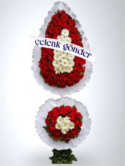 D���n A��l�� Nikah T�reni �elenk