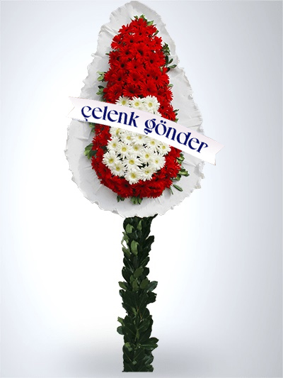 Ayakl� D���n A��l�� Sepeti